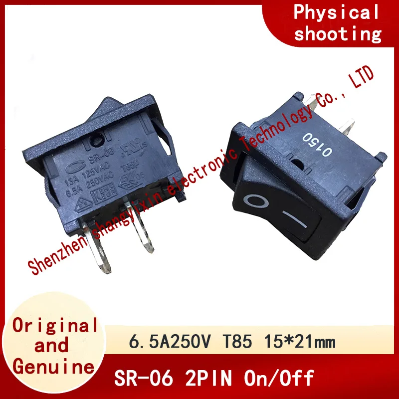 

Taiwan ship typel JS-606 Ship switch 2 pin second gear rocker switch 6A250V Power key switch Holes panel 21 x 15mm