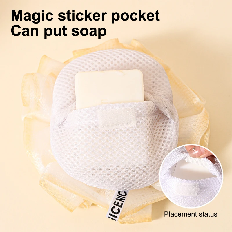 

2-in-1 Soaps Saver Soap Foaming Net Exfoliating Thickened Soap Bag Bath Foaming Sponge Foam Exfoliating Shower Ball Bathroom
