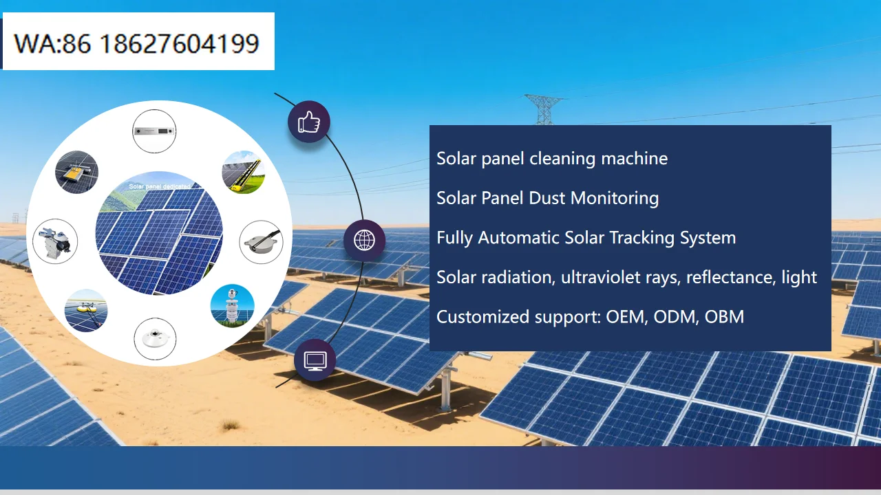 Farm Power Plant Weather Station Sensor Kit OEM ODM Supplier CE RoSh Automatic Solar Monitoring and Cleaning System Solar