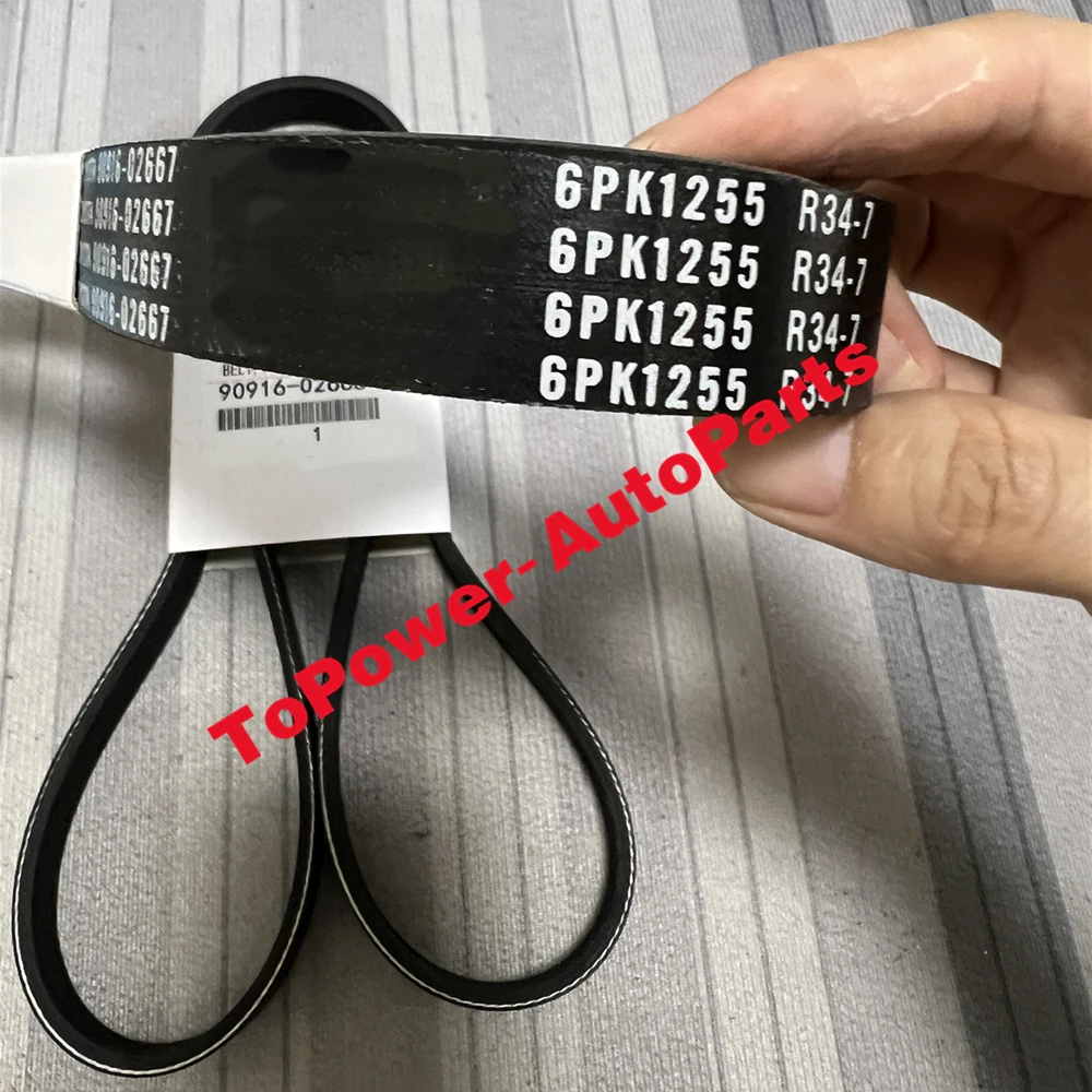 

Serpentine Belt 90916-02667 6PK1255 90916-02668 90916-A2021 90916-A2020 25212-2B020 for Toyotaa Camry Rav4 Scion tC