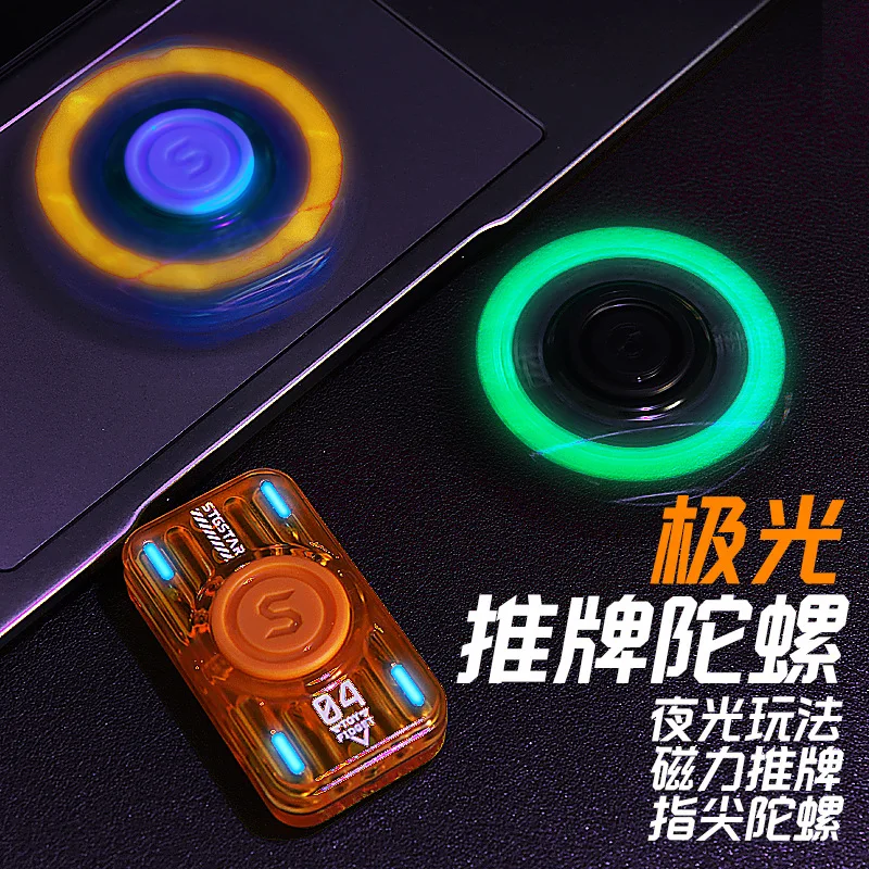EDC Magnetic Fidget Slider Hand Spinner For Anxiety Stress-relieving Toy Luminous Translucent Mechanical Push Slider Fidget