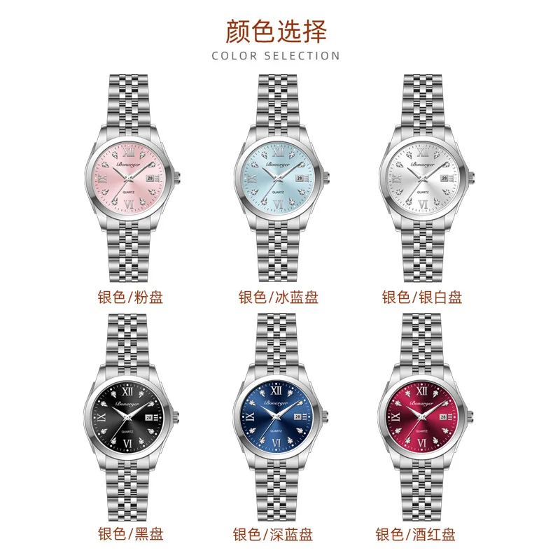 ZH168 الترفيه والأزياء النسائية مشاهدة للماء ضوء الليل التقويم كوارتز ساعة الأعمال على مدار الساعة هدية، ساعات للمرأة