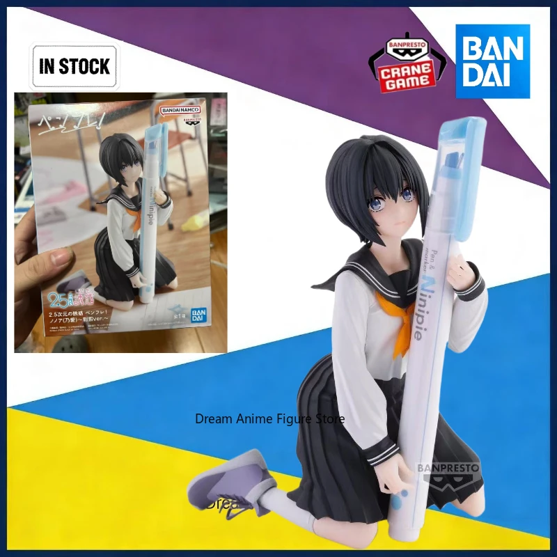 

В наличии, оригинальные очки Bandai, 2.5D-модель, Nonoa Noai, держатель для ручек, фигурка в позе на коленях, декоративная фигурка.