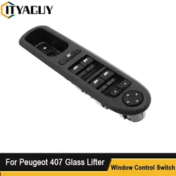 For Peugeot 407 Glass Lifter Main Switch Power Window Control Panel 6554.ER 96468704XT 6554ER 6554 ER 2004-2010