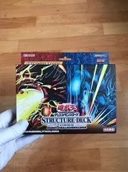 Yugioh KONAMI Pojemnik Potwory Struktura Talia Egipski Bóg Niebo Smok Obelisk RA Kolekcja Chińska Wydanie Zamknięte Pudełko