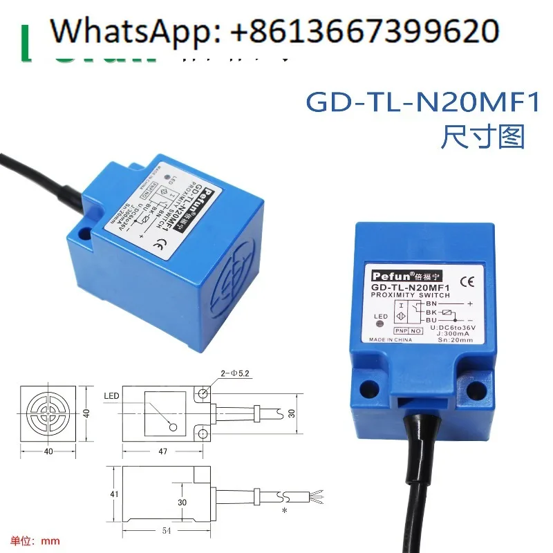 Proximity switch sensor, angle pinion type sensor GD-TL-N20MF1 MF2 ME1 ME2.1PCS