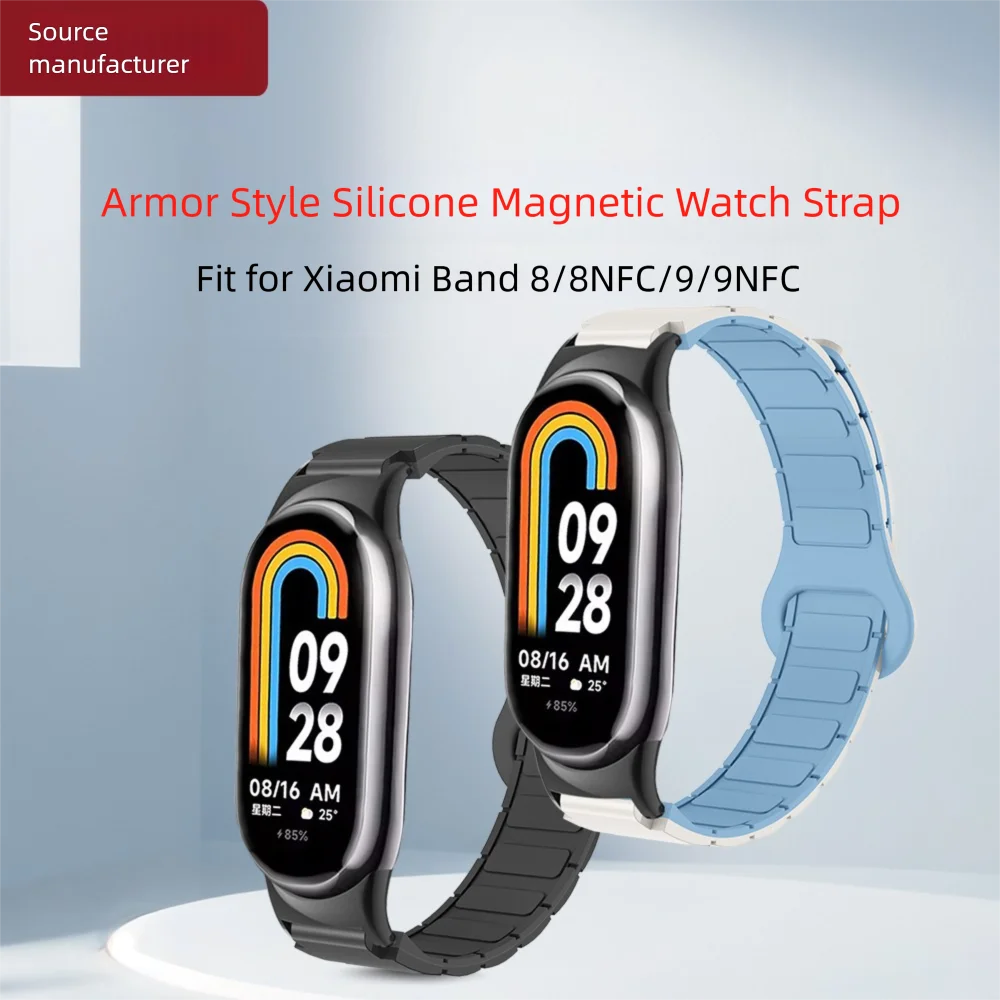 12 мм ремешок с магнитной петлей для Xiaomi Band 8/8NFC/9/9NFC, сменный стиль брони, мягкий и легкий силиконовый смарт-браслет для мужчин и женщин