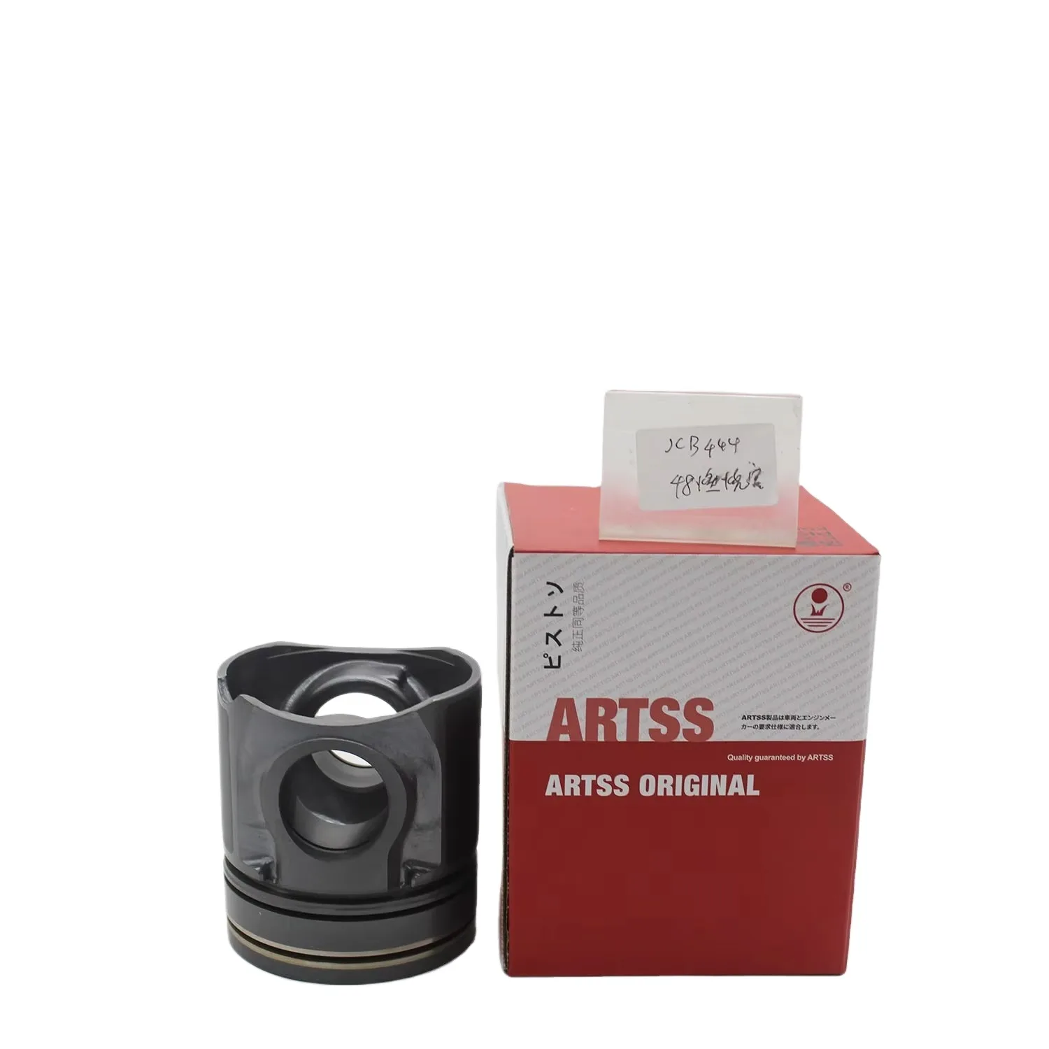 

High Quality Manufactory Diesel Engine JCB444 48MM Alfin 320-03386 Piston With Pin & Clip For Excavator Rebuild Kits