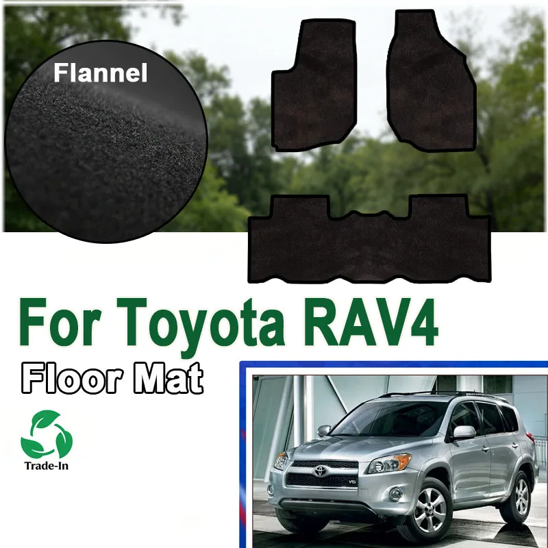 

Flannel Car Floor Mat For Toyota RAV4 XA30 2009 2010 2011 2012 5seat Anti-dirty Foot Pad Carpet Cover Foot Mud Full Set Auto