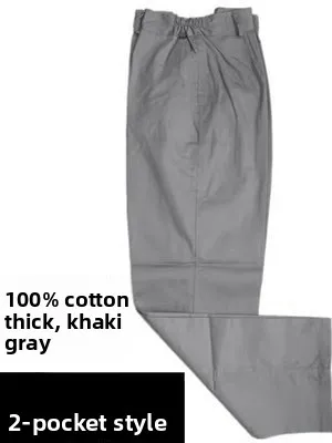 

Men's Workwear Loose Fit Pure Cotton Overalls Durable Straight Leg Pants for Welding Auttive Repair And General Labor