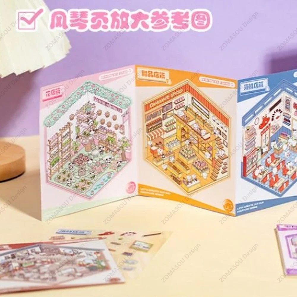 New 6-12Pcs Scenes Book Cartoon DIY 3D Landscape Sticker Book Cabin Scene Sticker Festival Birthday Gift for Child Kid Student