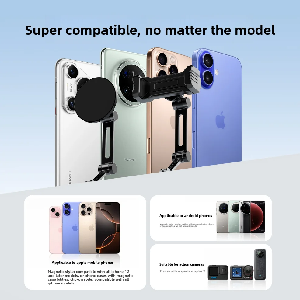 First-Person Neck Phone Holder For Live Streaming - Vlog Shooting, Cycling, Fishing, Outdoor Sports, Magnetic Universal Phone Mo