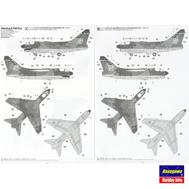 Hasegawa Assembled Aircraft Model Kit 07539 A-7D CORSAIR II Attack Aircraft 1/48