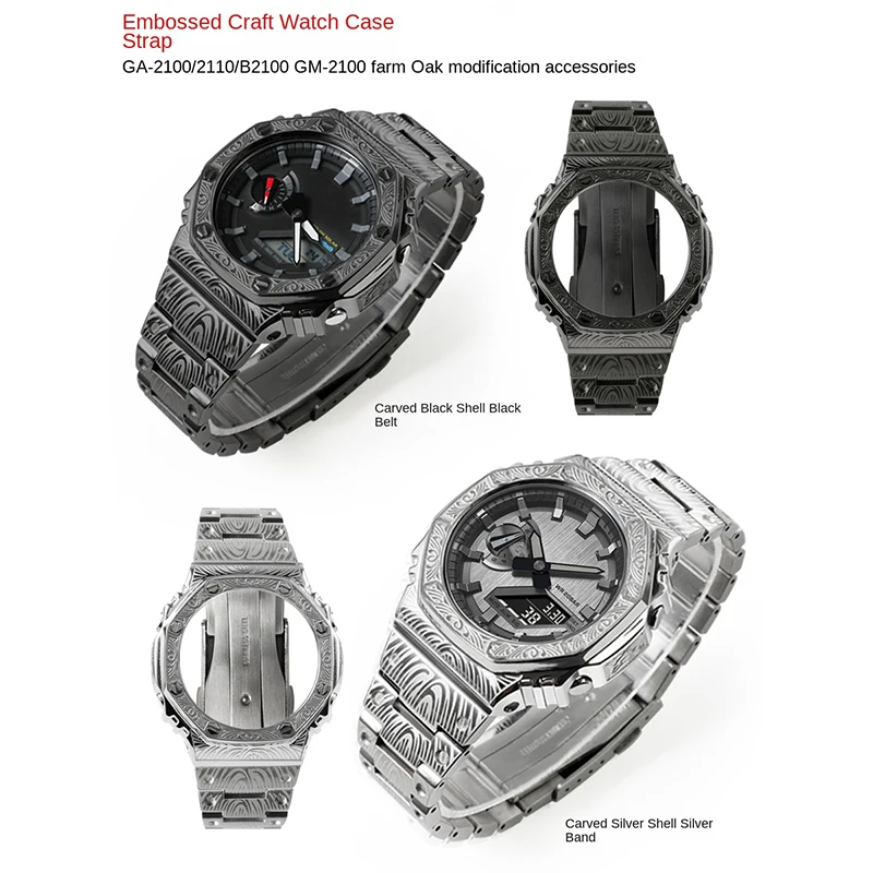 �y�Z�[�����z�J�V�I G-SHOCK �I�N�^�S�i�� �I�[�N GA2100 GA-B2100 GA2110 ���^���x�[�����X�g���b�v�����L�b�g �X�e�����X�X�`�[���������g���X�^�C���P�[�X���o���h