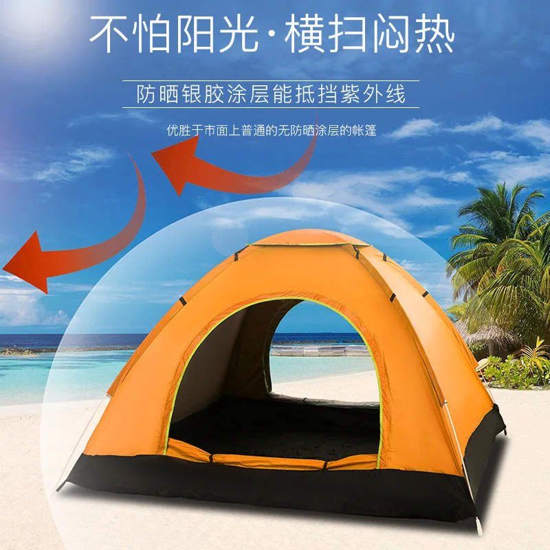 Tourist Tent Manual Automatic Spring Double Layer Single Layer Double Quadruple Outdoor Camping Camping Tent