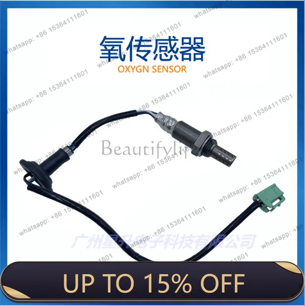 LD89465-12700 Automotive oxygen sensor, spot supply 89465-12700