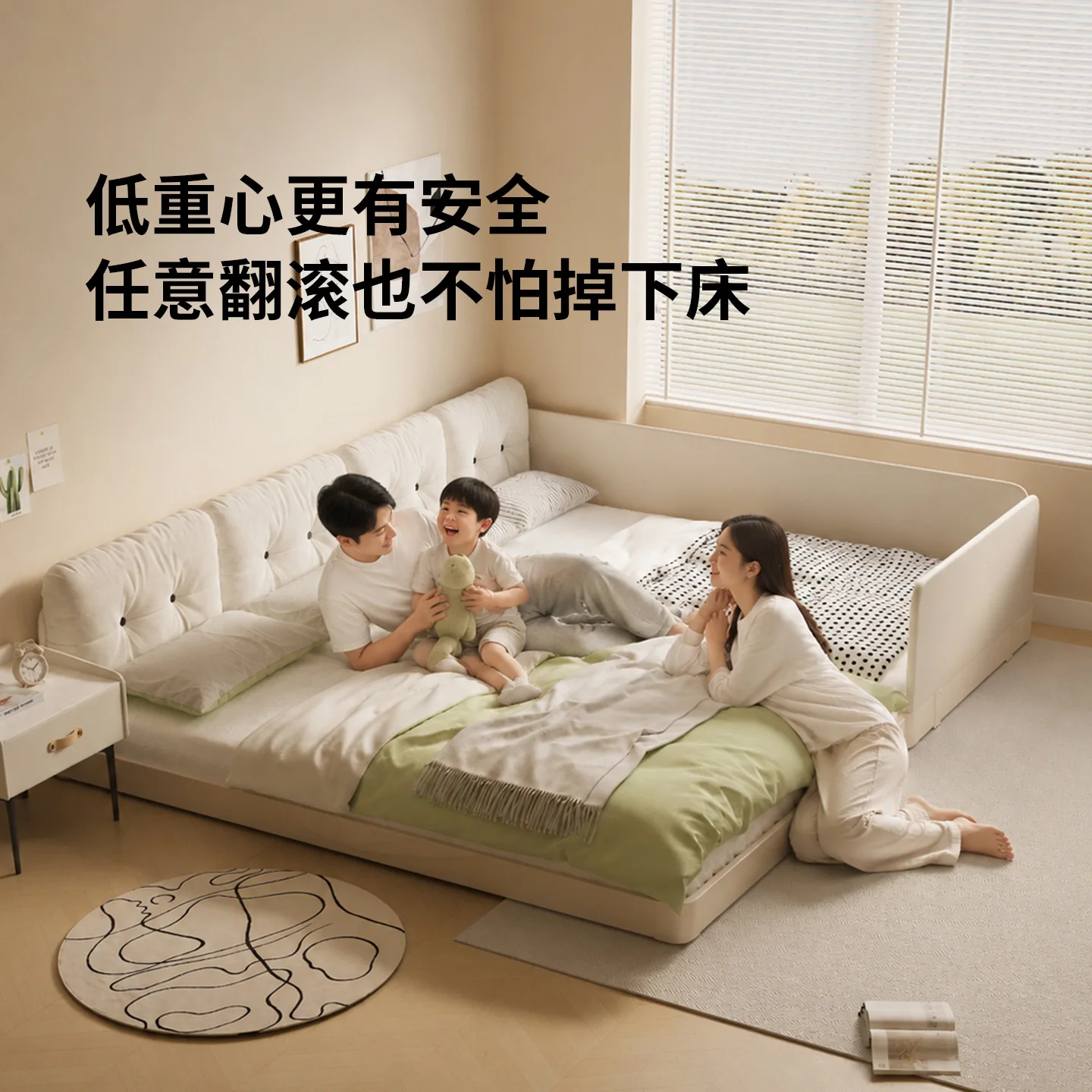 Carbon steel tatami mother and child bed children's bedroom bed single small apartment soft bag