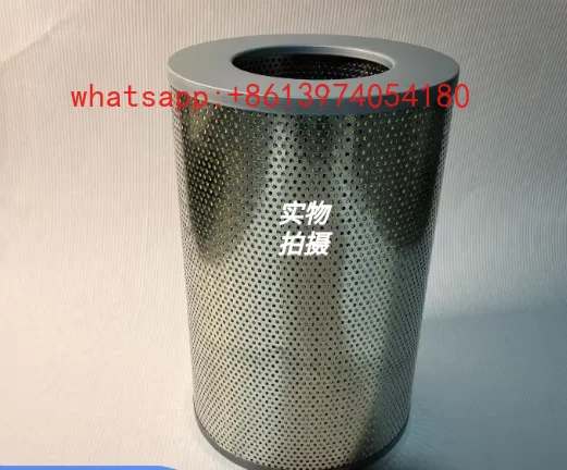 01173223 Marine generator set oil filter element