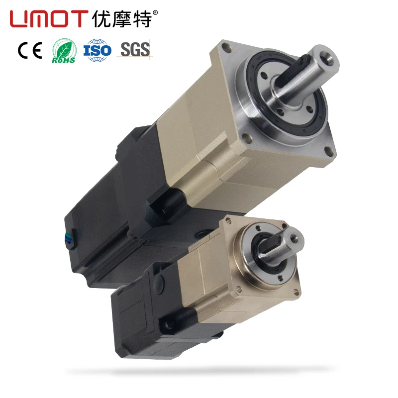 Umot 57X113.5Mm Nem…