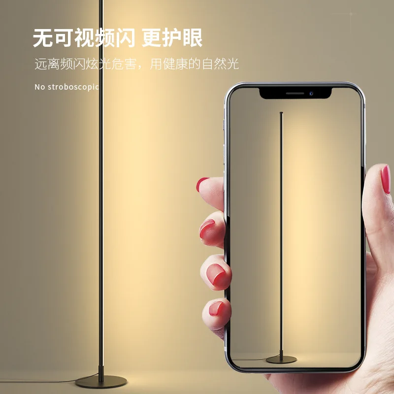 Stehlampe führte Wohnzimmer, moderne, einfache und modische nordische Schlafzimmer kreative Loft-Wohnung Hotelbeleuchtung Beleuchtung