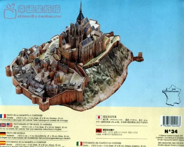 Costruzione di modelli in carta 3D fatti a mano fai-da-te nella montagna di San Michel Francia