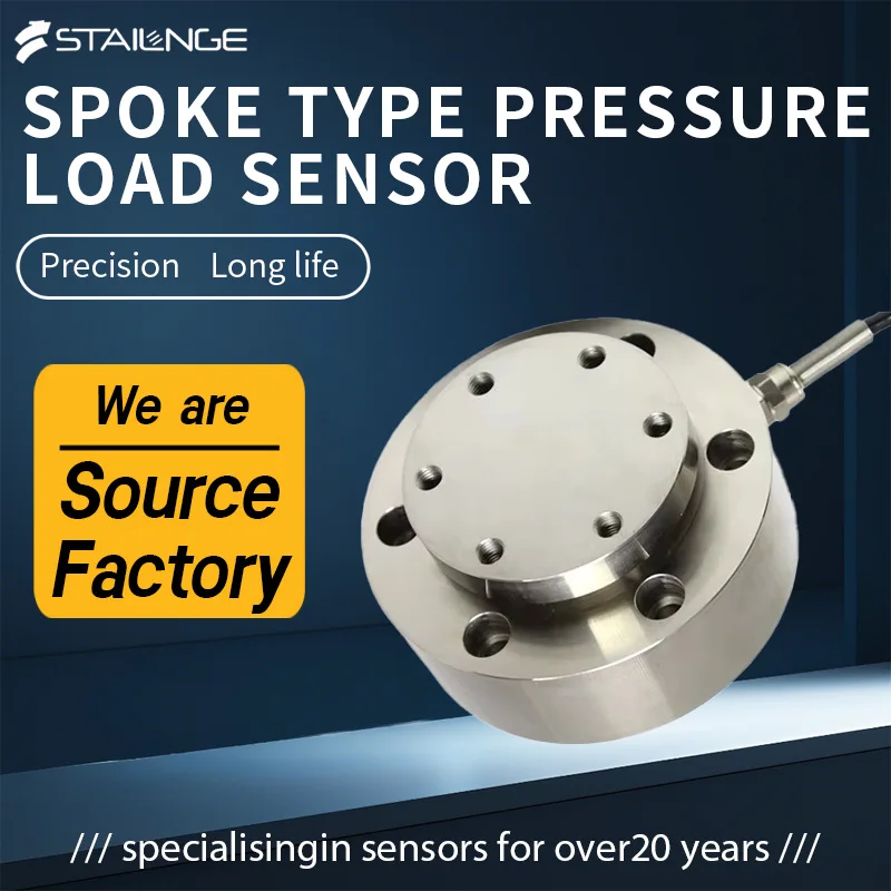 

High Precision Spoke Load Cell Alloy Steel Weighing Sensor with Screw Hole, Tension and Pressure Dual-Purpose Force Measurement