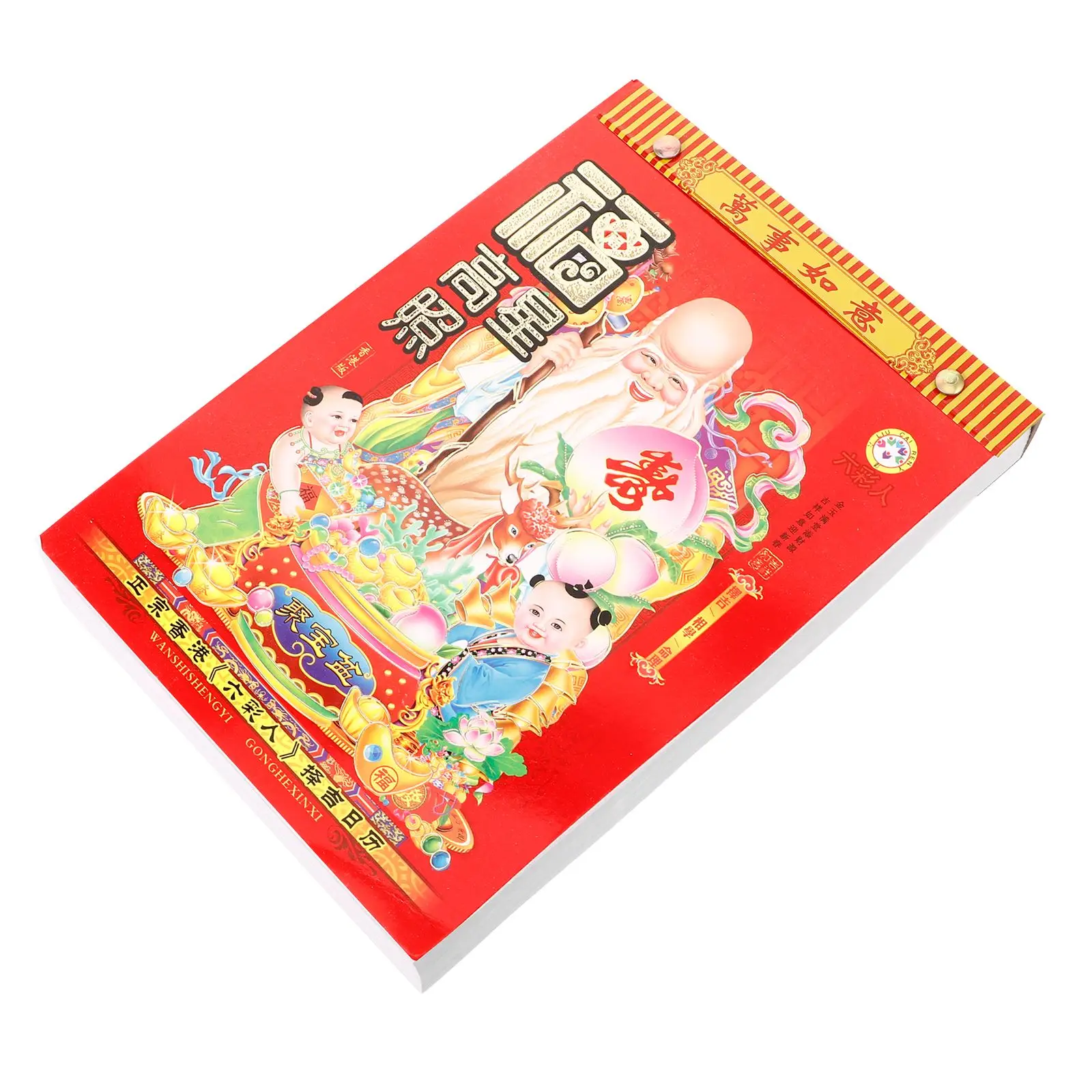 2025 Year of The Snake Old Calendar Traditional Chinese Red Tearable Lunar Calendars Home Office Calendar Yearly Agenda Planner