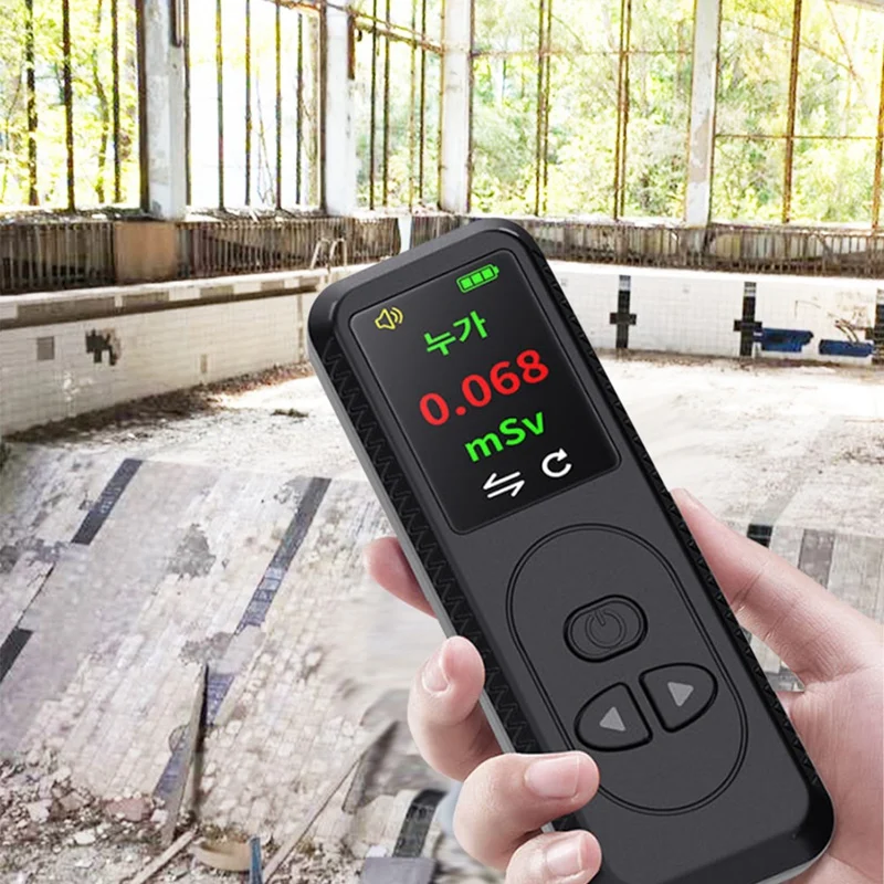 حار TTKK Geiger عداد قابلة للشحن كاشف الإشعاع النووي الشخصية مقياس الجرعات كاشف TFT اختبار المشع