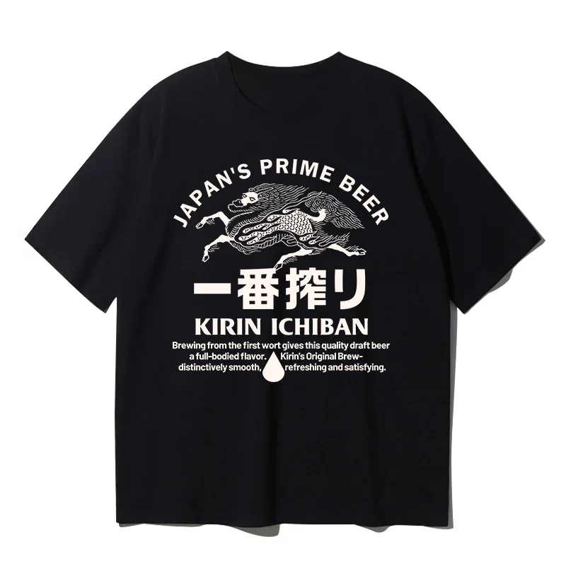 Japanese Kirin Beer Printed T-shirt Summer Unisex American Retro Fashion Loose T-shirt