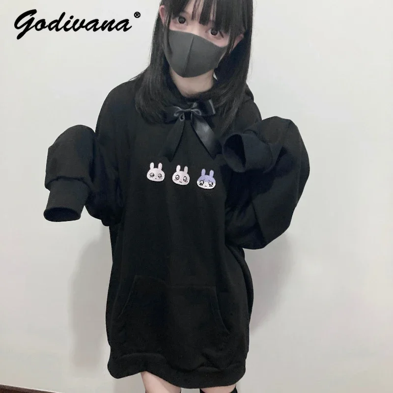 

Japanese Mine Style Cute Rabbit Embroidered Hooded Black Sweatshirt Girls Autumn and Winter Cute Hoodies Women's Pullover Tops