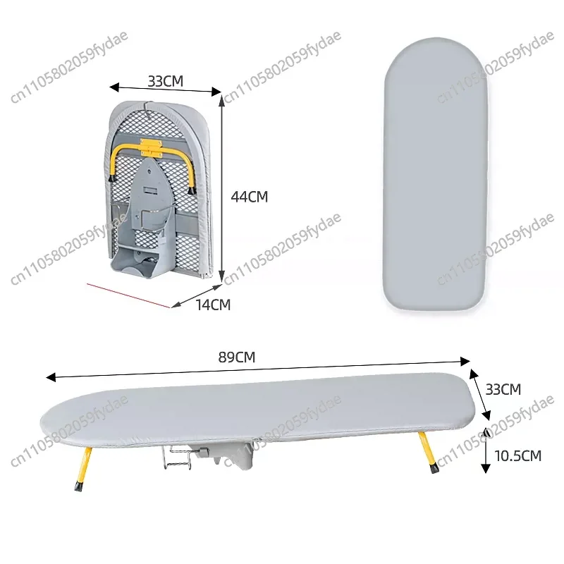 Ironing board Household foldable desktop ironing high-end iron backing board desktop