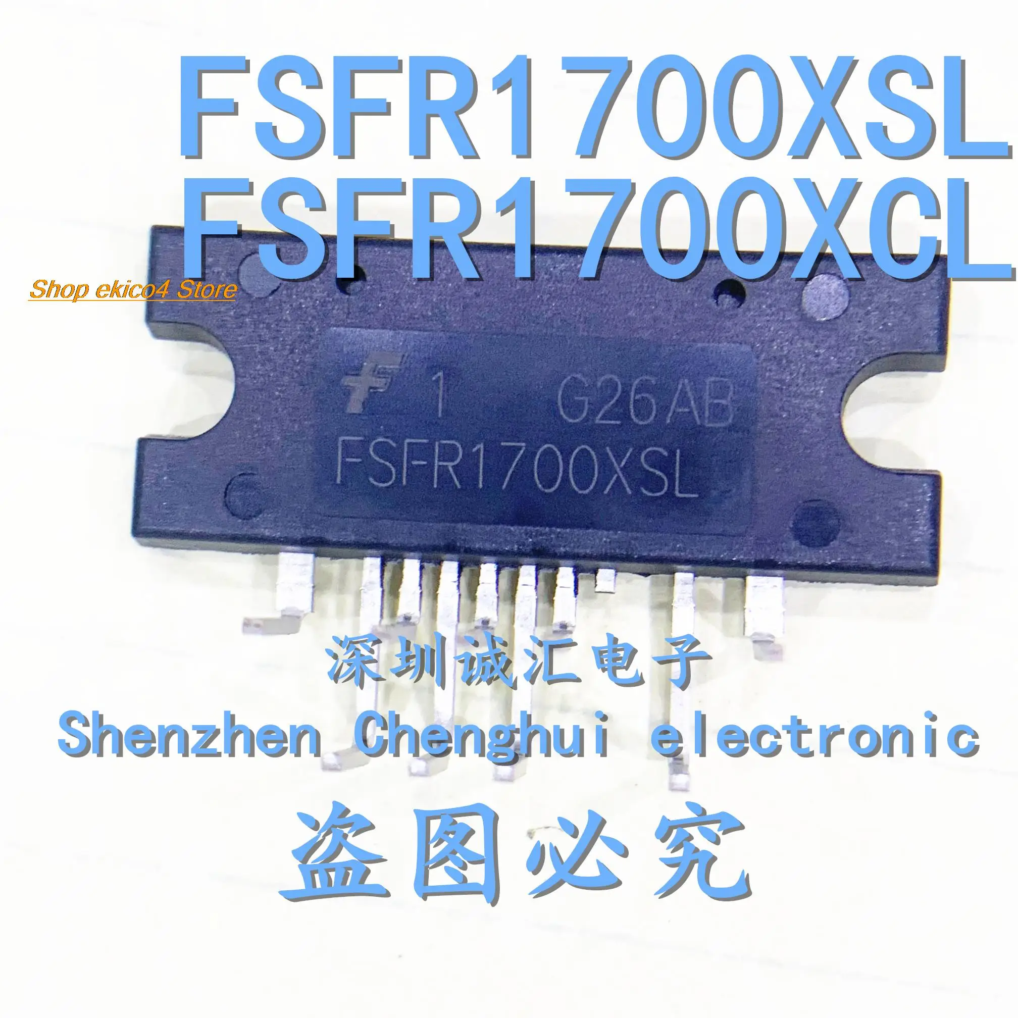 

Оригинальный товар FSFR1700XSL FSFR1700 ZIP-9, 5 шт.