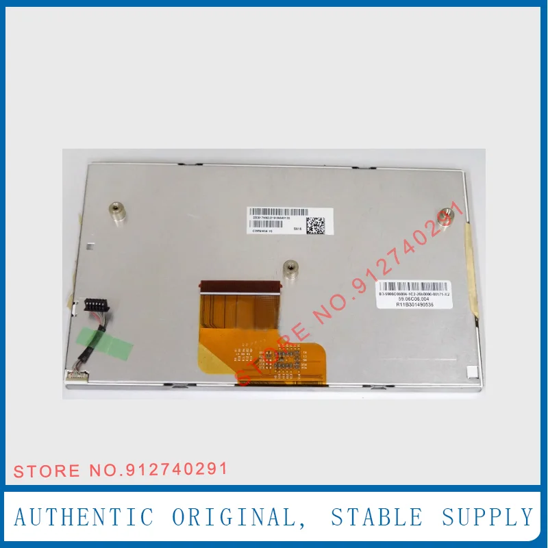 Original 6.5 Inch LCD Display BLD065TC0202 C065QW04 V2 GPS DVD Navigation LCD Monitor C065QVN01 C065QW04 V0