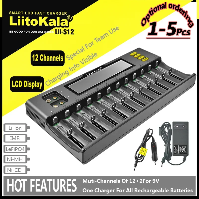 عرض جانبي لشاحن LiitoKala Lii-S12 يظهر 12 فتحة مستقلة للبطاريات