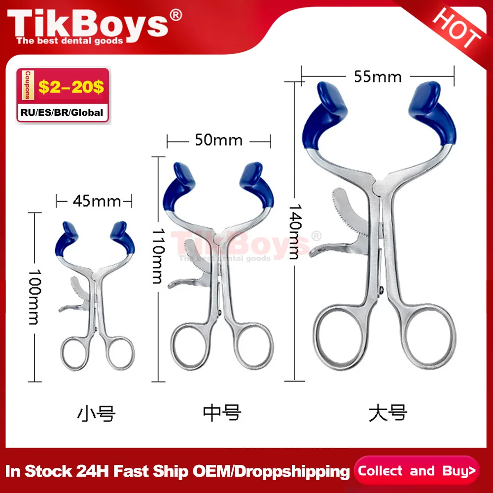 

Металлический ретрактор для губ, расширитель ротовой полости из нержавеющей стали, расширитель щек, роторасширитель, стоматологические ортодонтические инструменты, хирургический инструмент