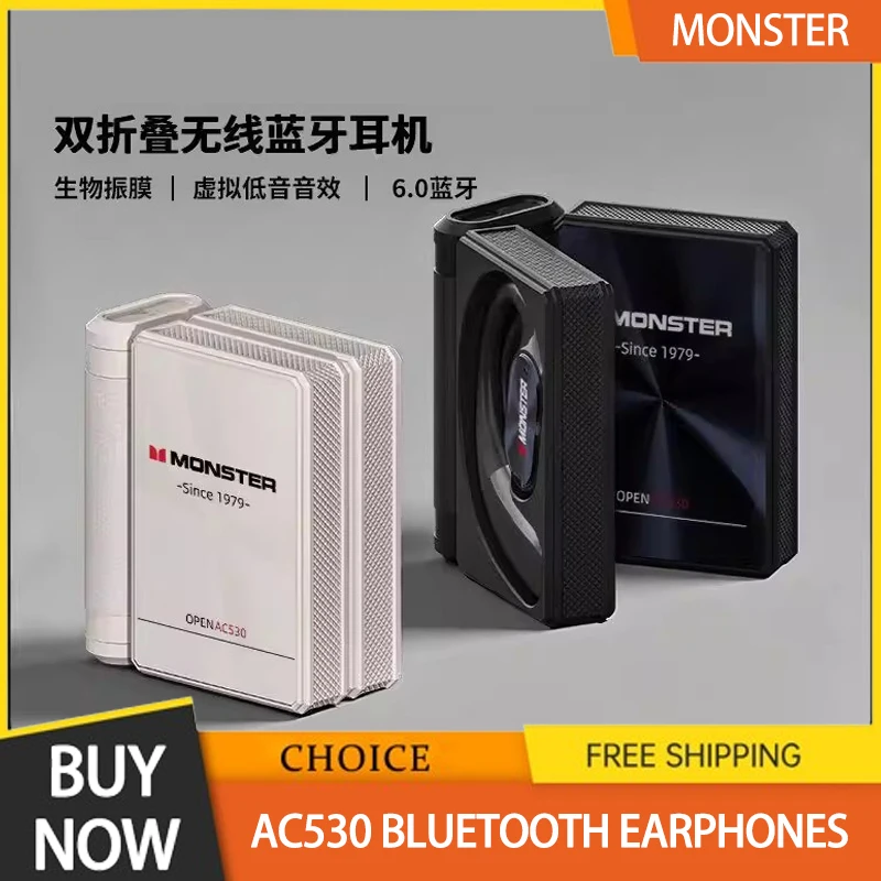 

Наушники Monster Ac530 Bluetooth, беспроводные, с костной проводимостью, не внутриканальные, спортивные, водонепроницаемые, двойные складные, настраиваемые