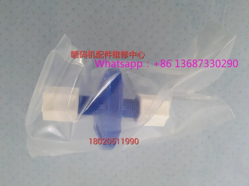 

Фильтр для кодировочной машины S-p-ray A400, аксессуары 46p