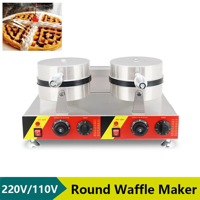 

Hot Sale Double Head Waffle Machine Commercial Electrical Ice Cream Egg Waffle Maker New Nonstick Snack Bakery Equipment