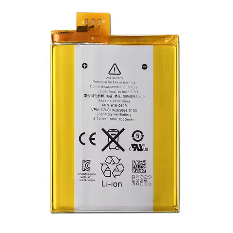Replacement Battery A2178 A1421 For iPod Touch 5 6 7 4 A1367 Touch7 Touch6 A2178 A1641 A1509 A1574 Rechargeable Batteries