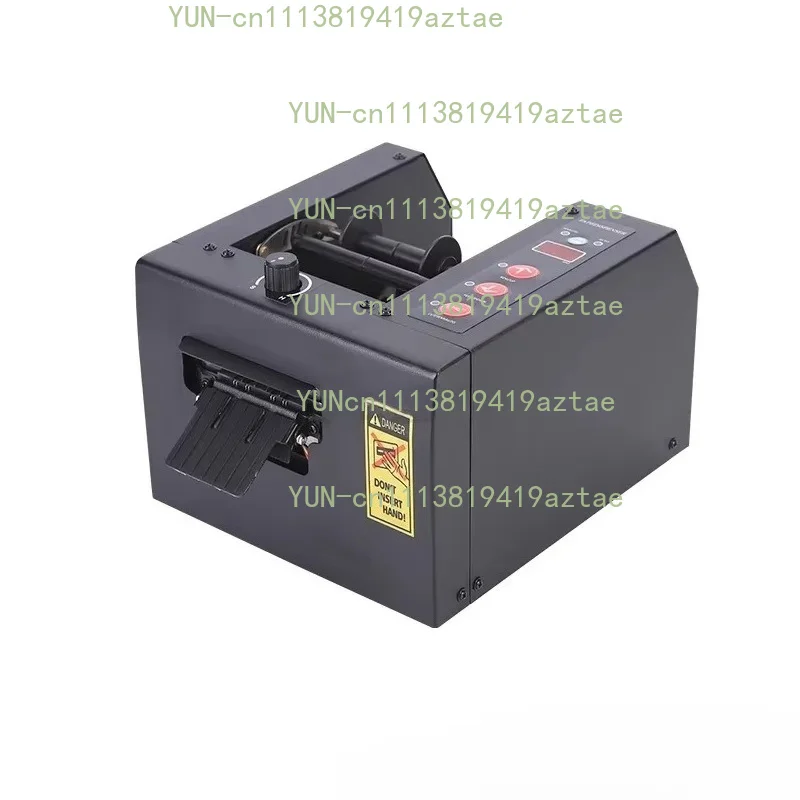 Automatic Tape Cutting Machine Auto Intelligent 150mm Adhesive Tape Double Sided Cutter Dispenser Packing Machine