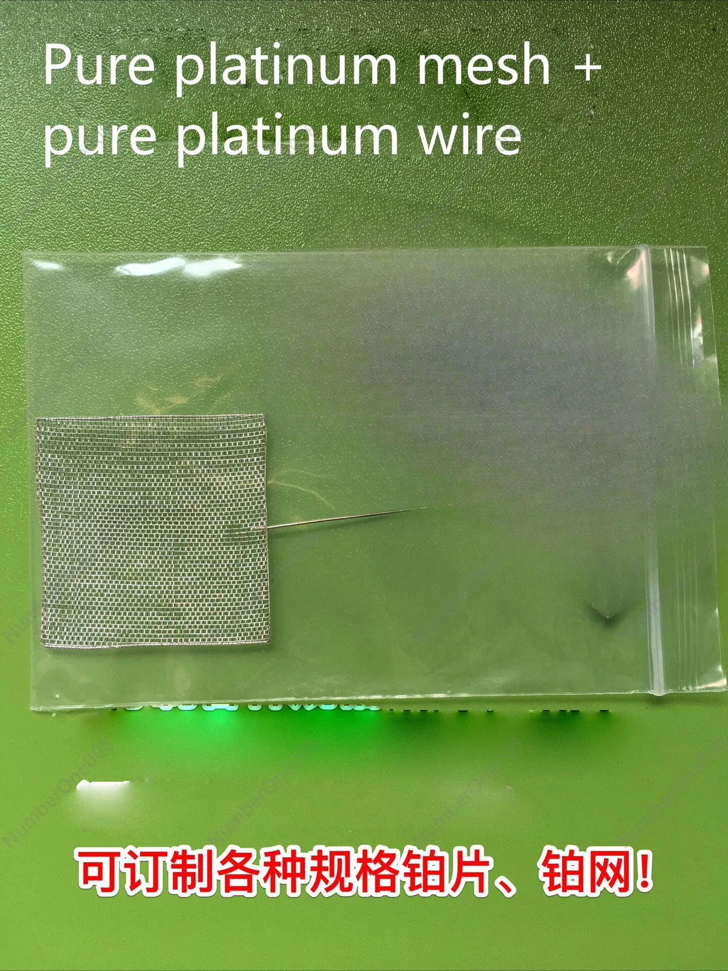 

Pure pt mesh electrochemical pt mesh electrode border 0.5mm pt wire, internal network 0.12mm wire