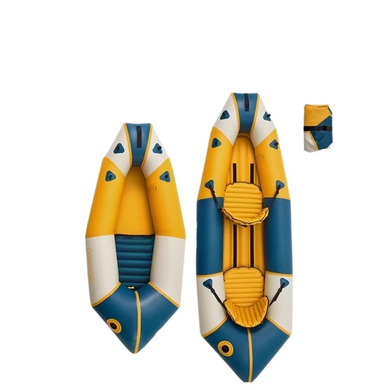 

Inflatable kayak portable folding fishing boat outdoor water small fishing boat hovercraft