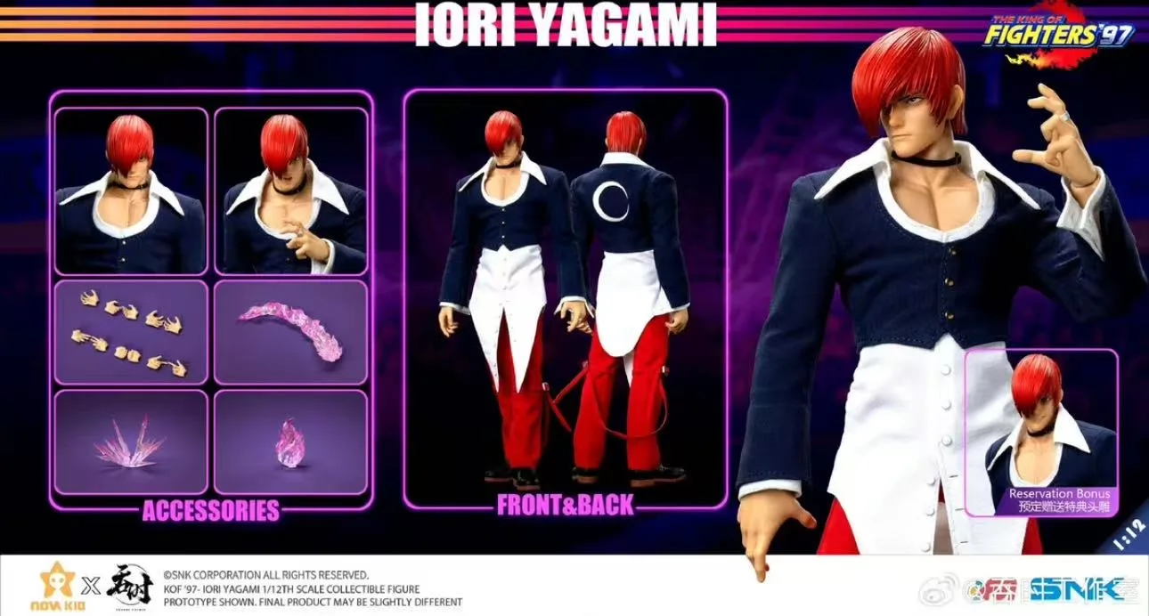 متوفر في المخزون SNK Swallowing Time Studio Boxing King '97 Bashen Temple 1/12 دمية قماشية متحركة