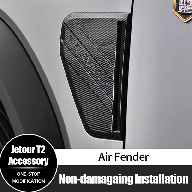

1Pair For Jetour Traveler T2 Side Air Vent Cover ABS Side Trim Cover Fender Vent Air Decorative Cover Side Air Intake Air Fender