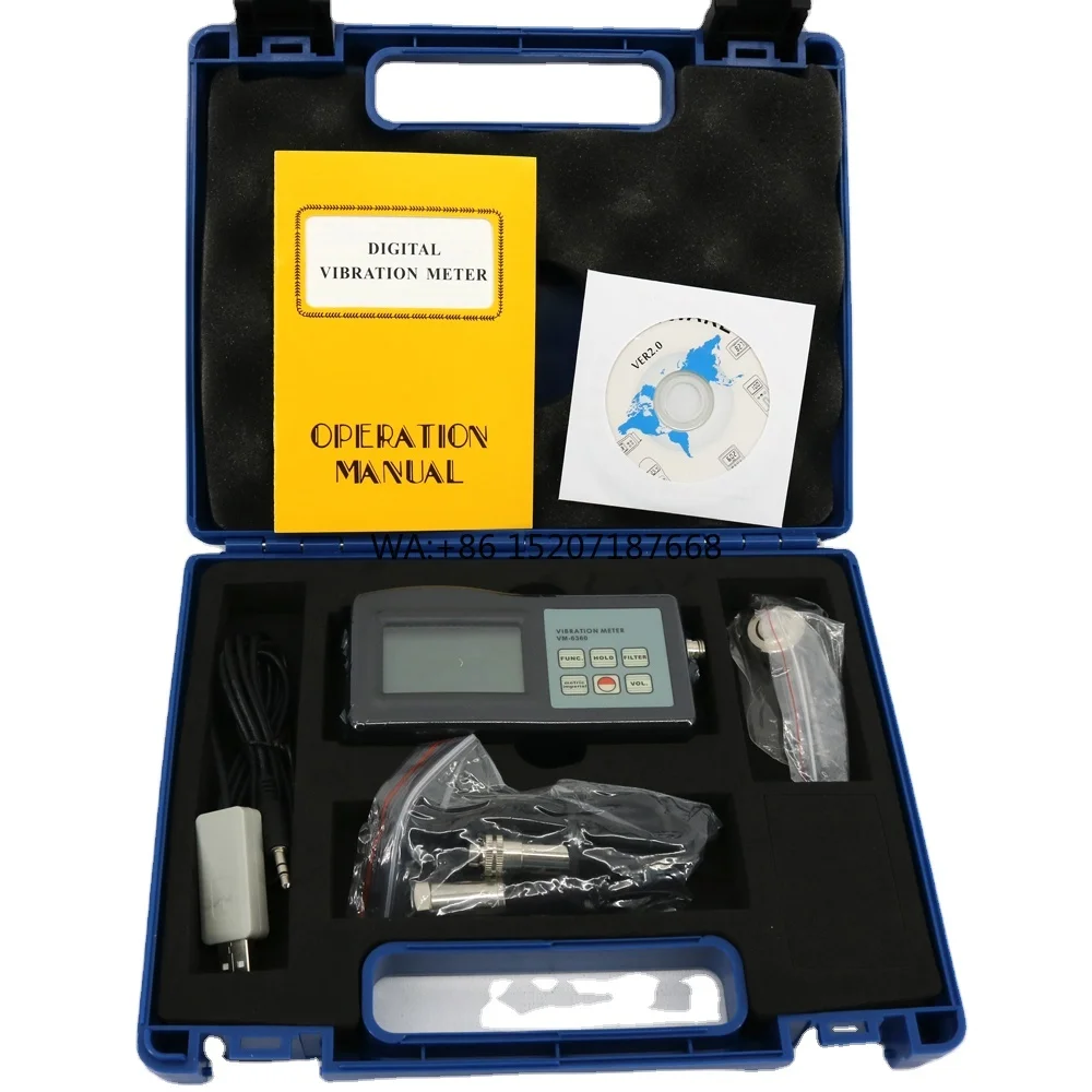 VM-6360 Digital Vibration Meter Tester Vibrometer with RS232 Software VM6360