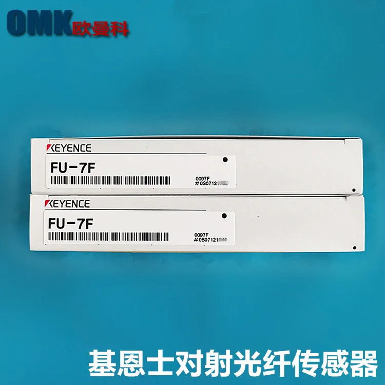 Keyence Optical Fib…