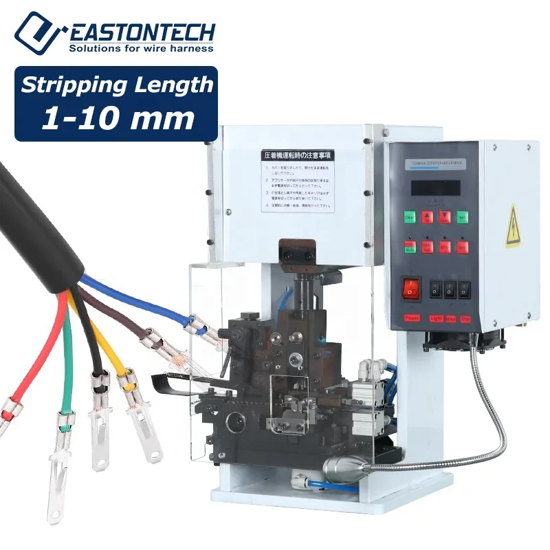 

EW-50A Automatic Cable Wire Stripping and Crimping Machine Wire Terminal Crimping Machine