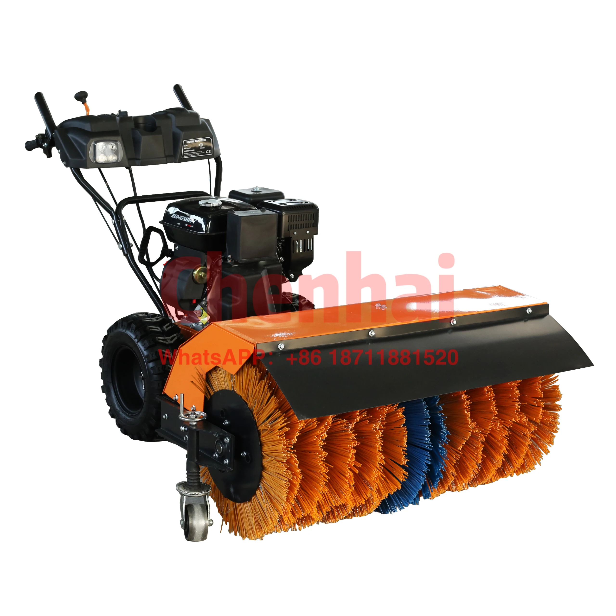 

Yuanheng Gasoline Power Snow Sweeper For Snow Removing And Cleaning