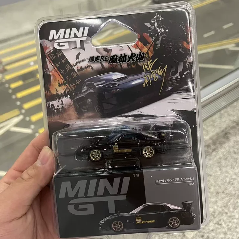 Nouveau en Stock démon King1: 64 saut cheval F40 Lb corps large mouette aile porte Concept modifié voiture alliage Miniature moulé sous pression jouets personnalisés