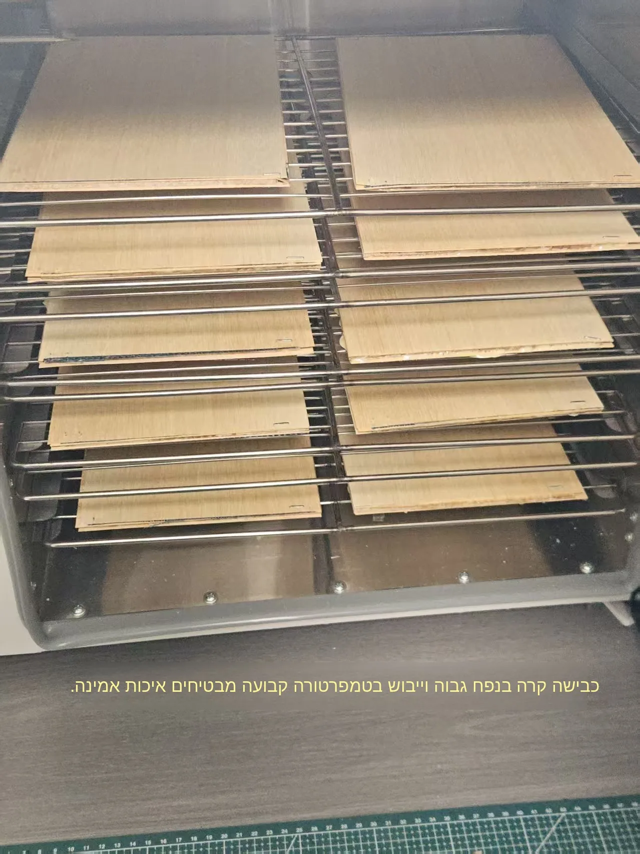 base-de-pala-de-padel-de-fibra-de-carbono-de-alta-elasticidad-tabla-inferior-heterogenea-azul-y-amarilla-con-diseno-de-arco-circular